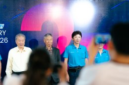 Year-End Party 2025 and the 25th Anniversary Celebration of AMT